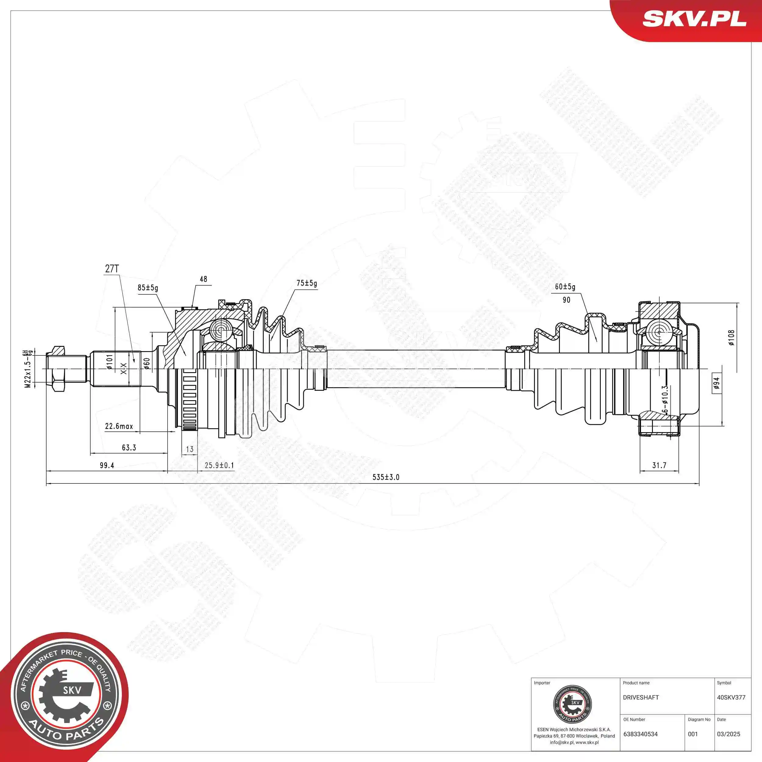 Drive Shaft